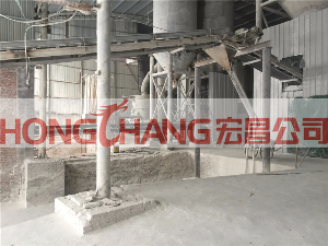 河南氫氧化鈣設備視頻現場